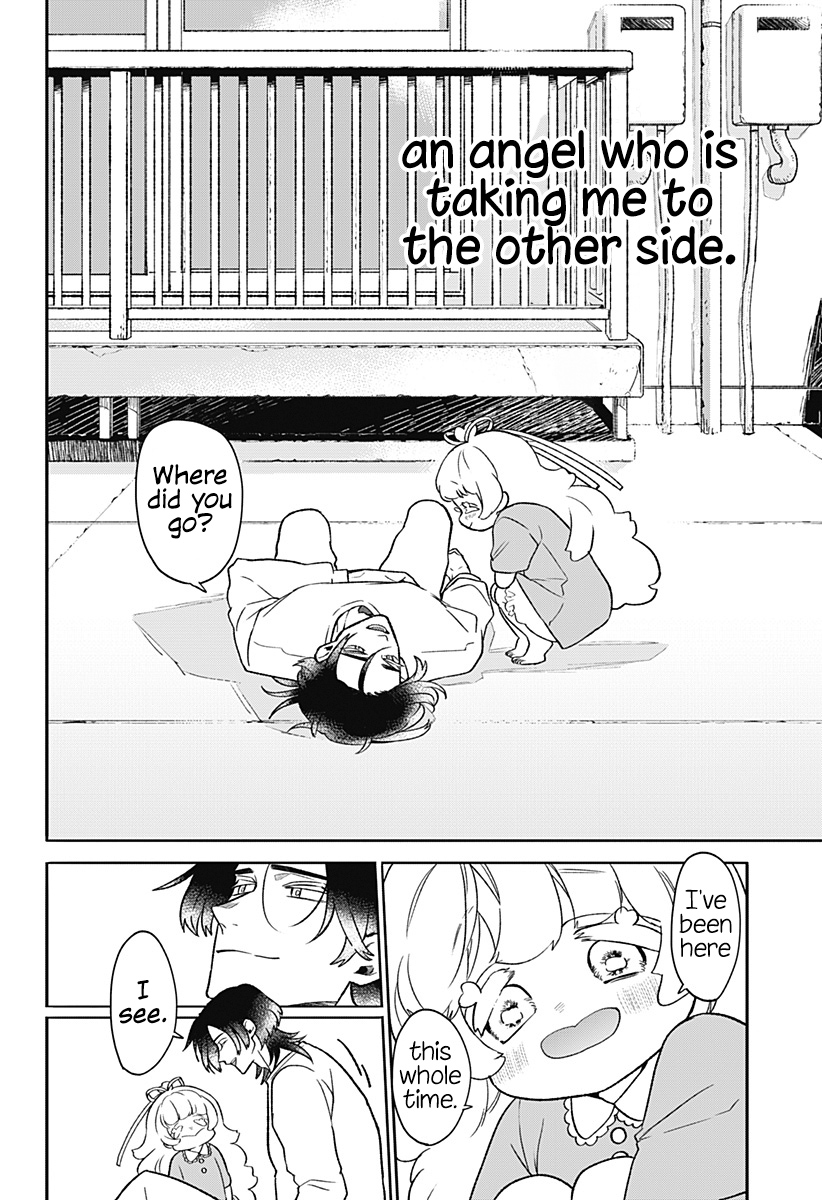 Oyasumi Nini-chan Oneshot 第64页