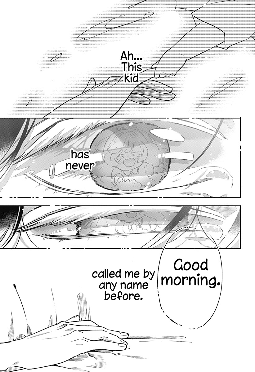 Oyasumi Nini-chan Oneshot 第71页