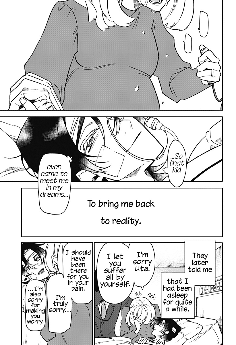 Oyasumi Nini-chan Oneshot 第73页