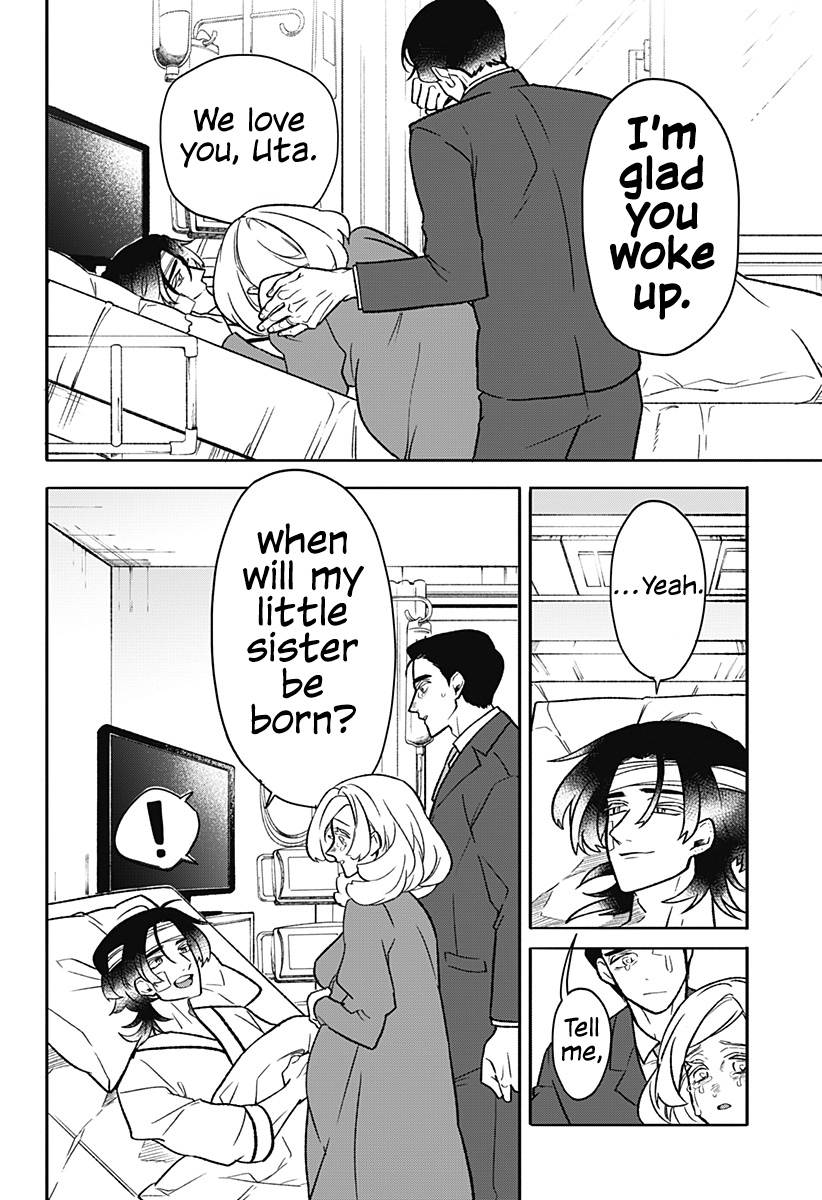Oyasumi Nini-chan Oneshot 第74页