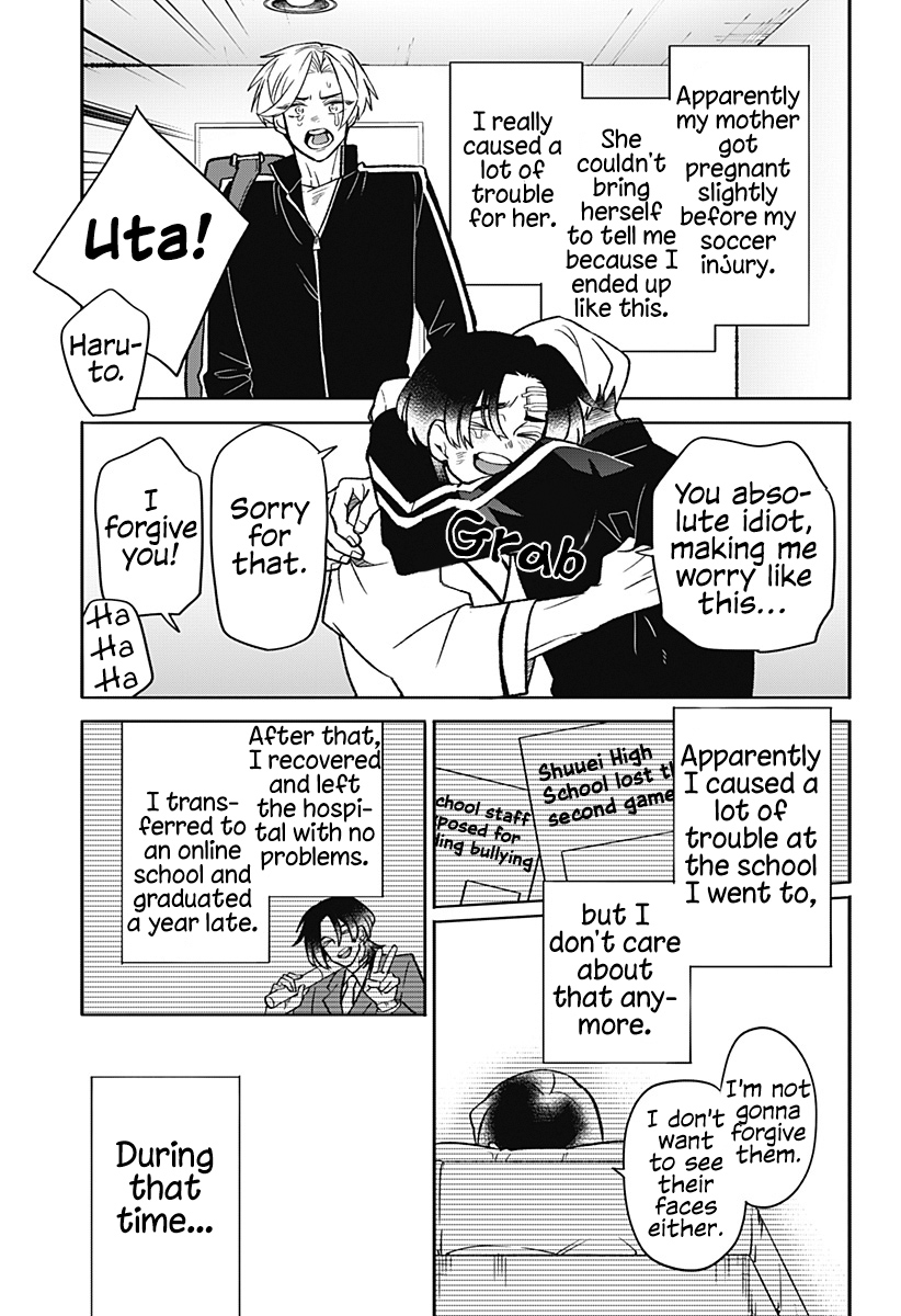 Oyasumi Nini-chan Oneshot 第75页