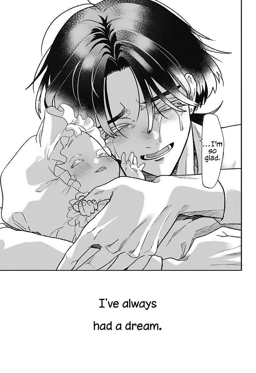 Oyasumi Nini-chan Oneshot 第77页