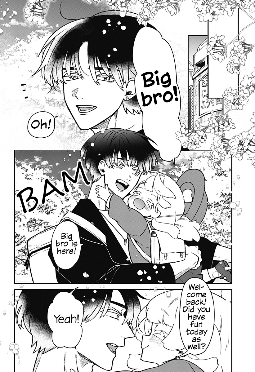 Oyasumi Nini-chan Oneshot 第78页
