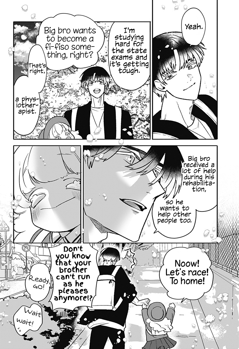 Oyasumi Nini-chan Oneshot 第80页