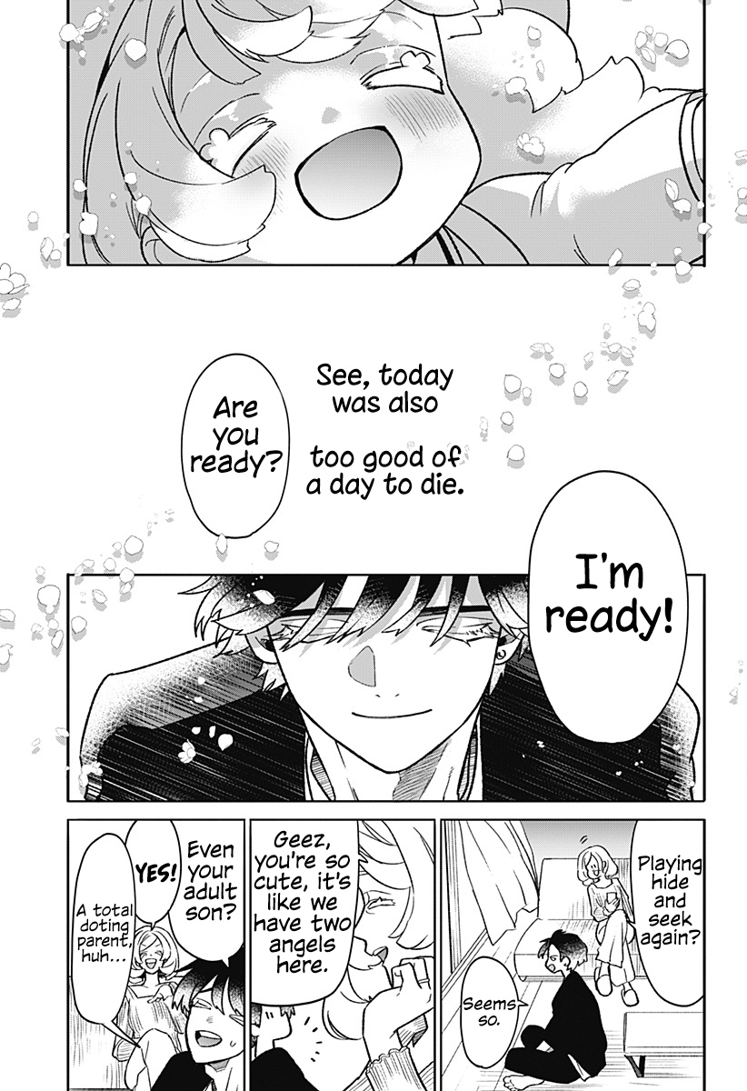 Oyasumi Nini-chan Oneshot 第81页