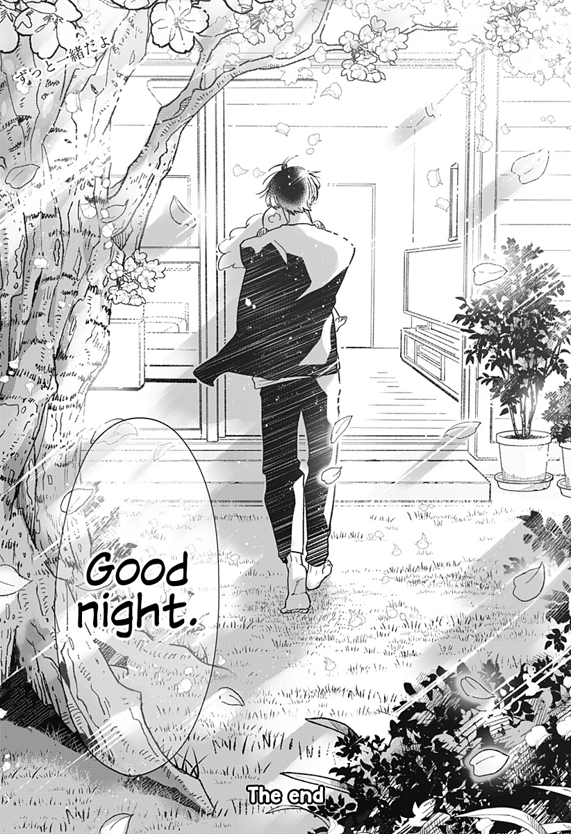 Oyasumi Nini-chan Oneshot 第86页