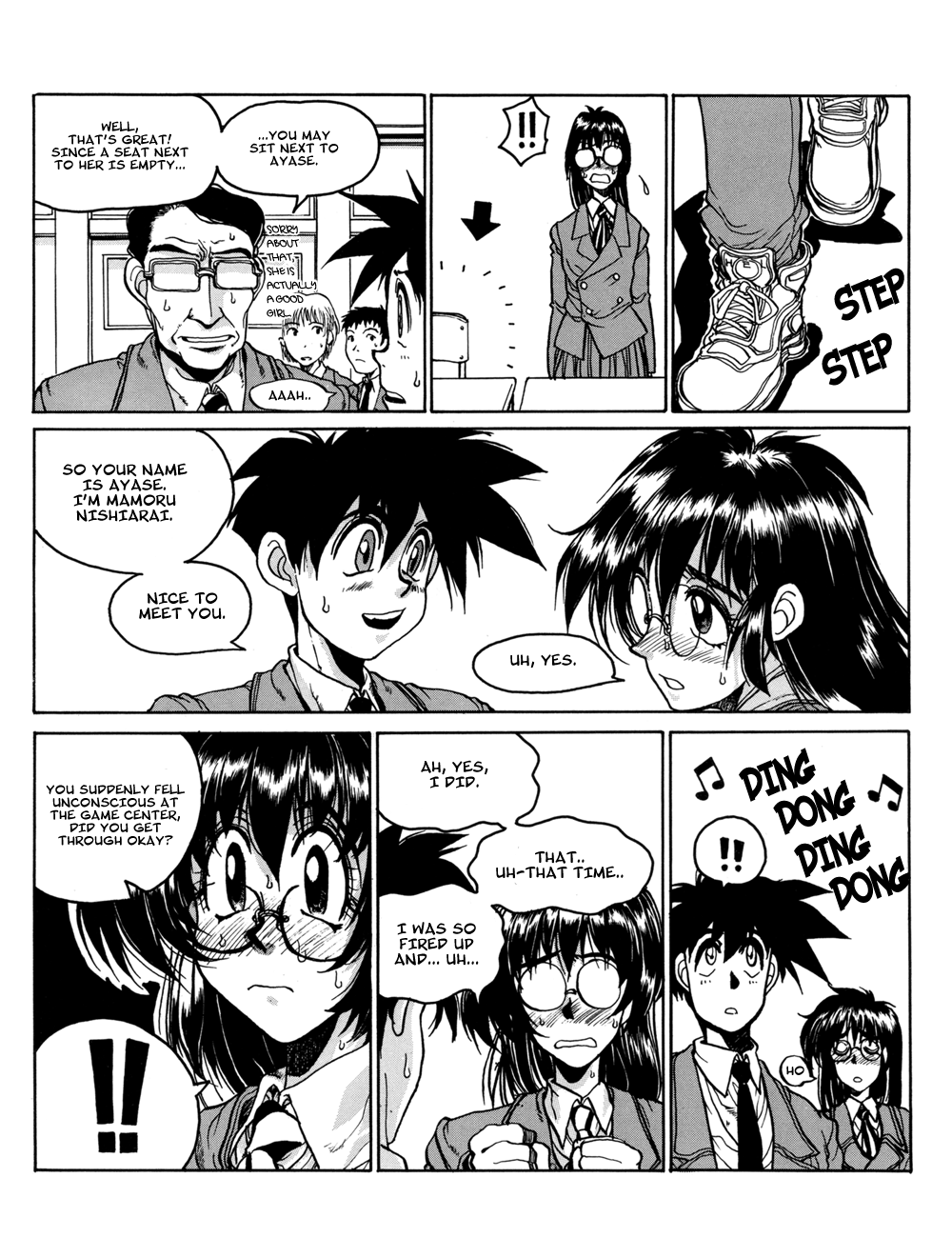 Proceed!! Seigaku Computer Research Department Story of a Hardcore Fangirl 第3页