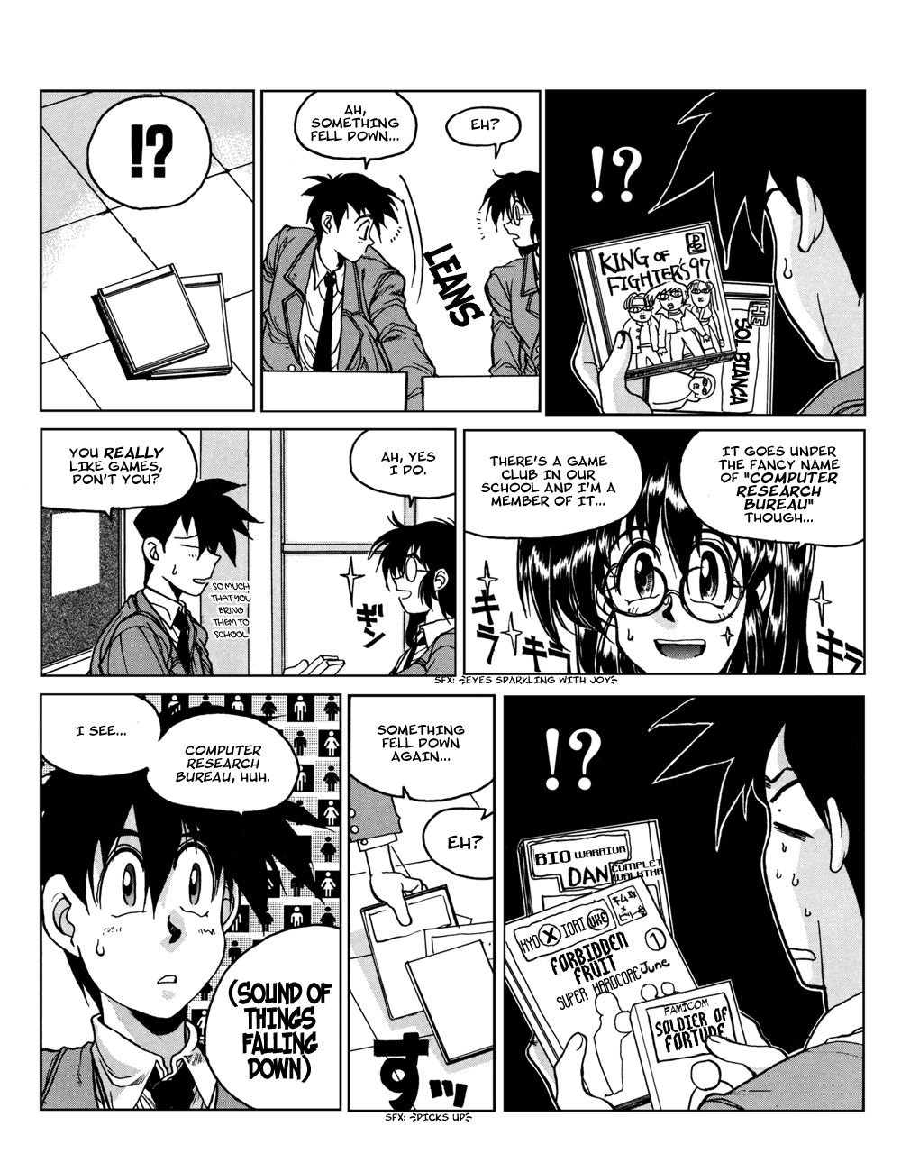 Proceed!! Seigaku Computer Research Department Story of a Hardcore Fangirl 第5页