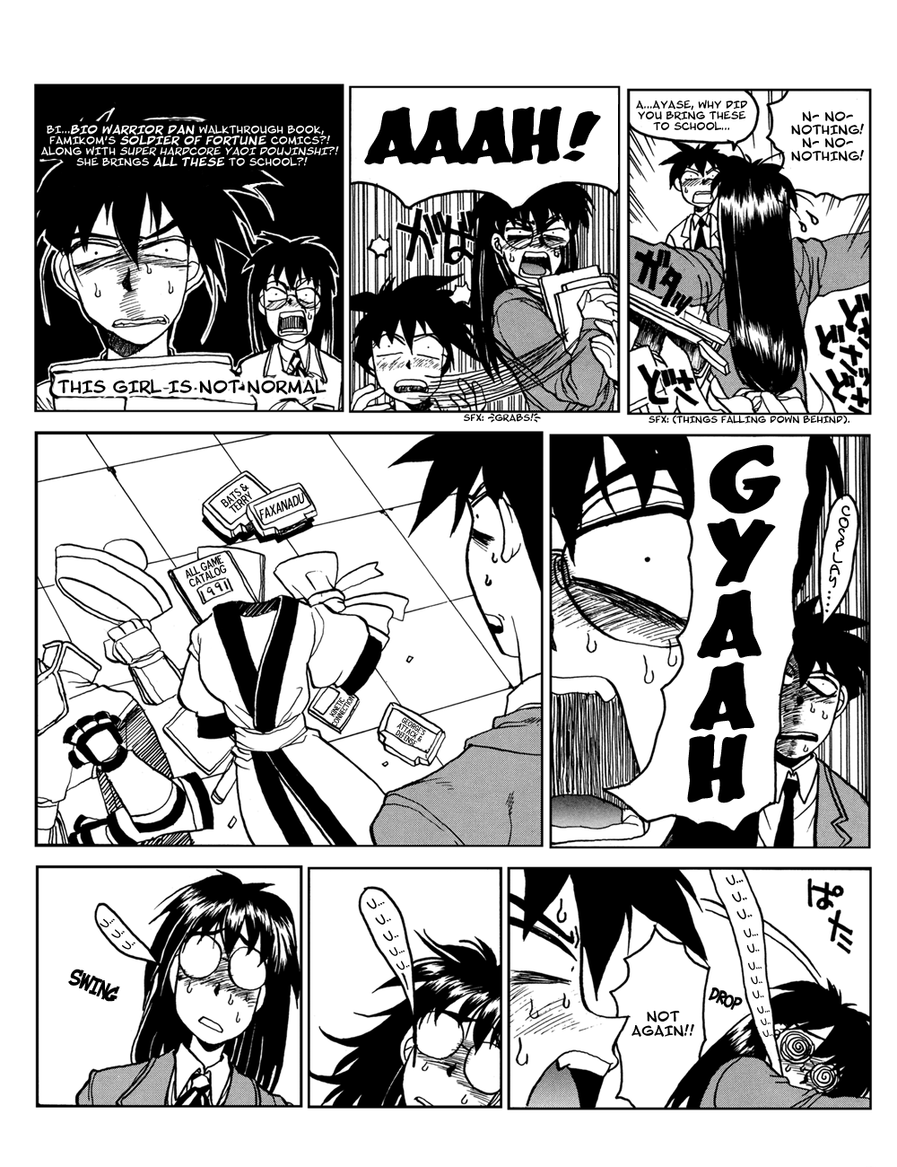 Proceed!! Seigaku Computer Research Department Story of a Hardcore Fangirl 第6页
