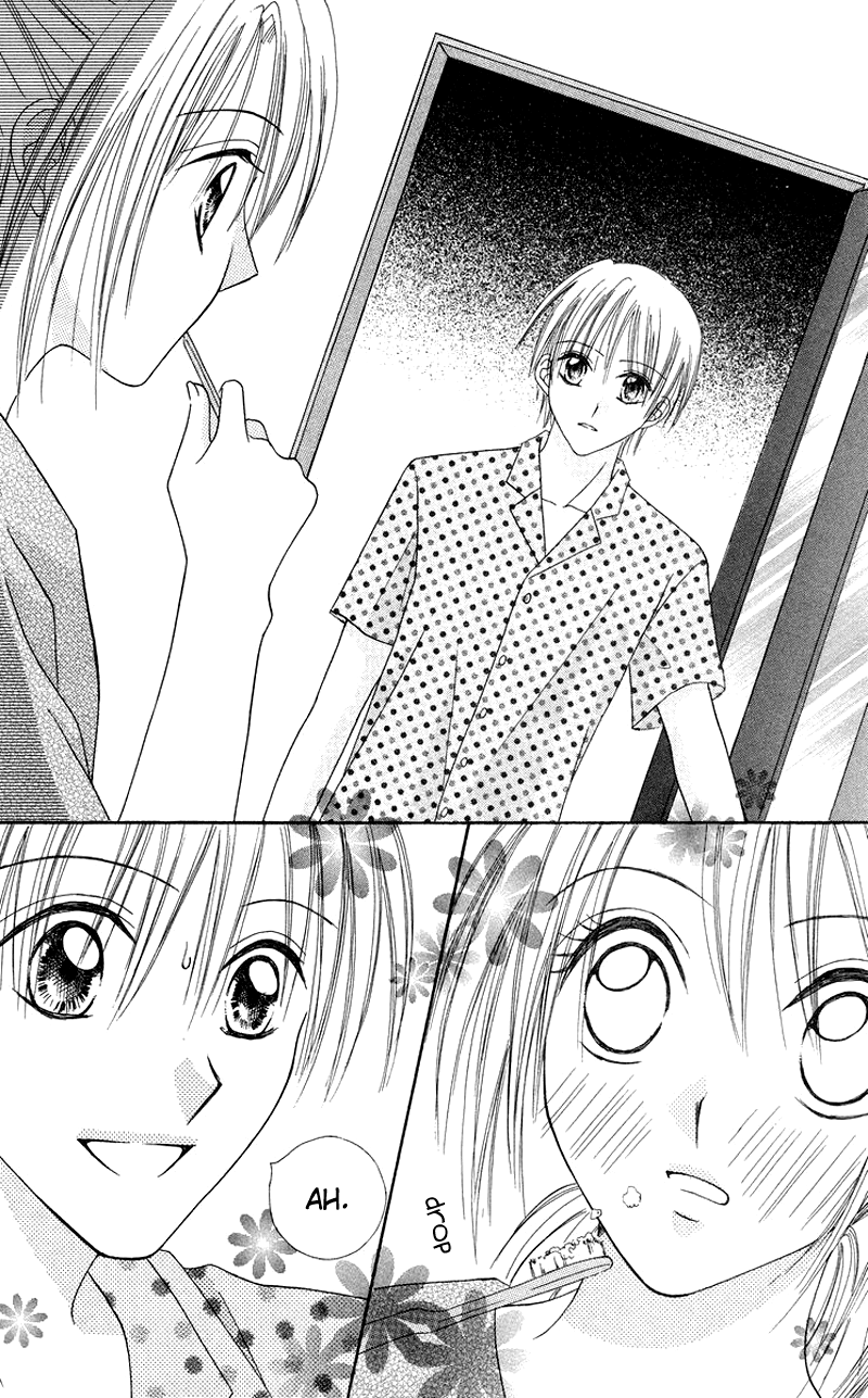 Koi no Himitsu Kichi Vol. 1 Ch. 1 第36页