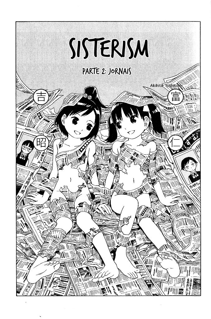 Shimaism Jornais 第1页