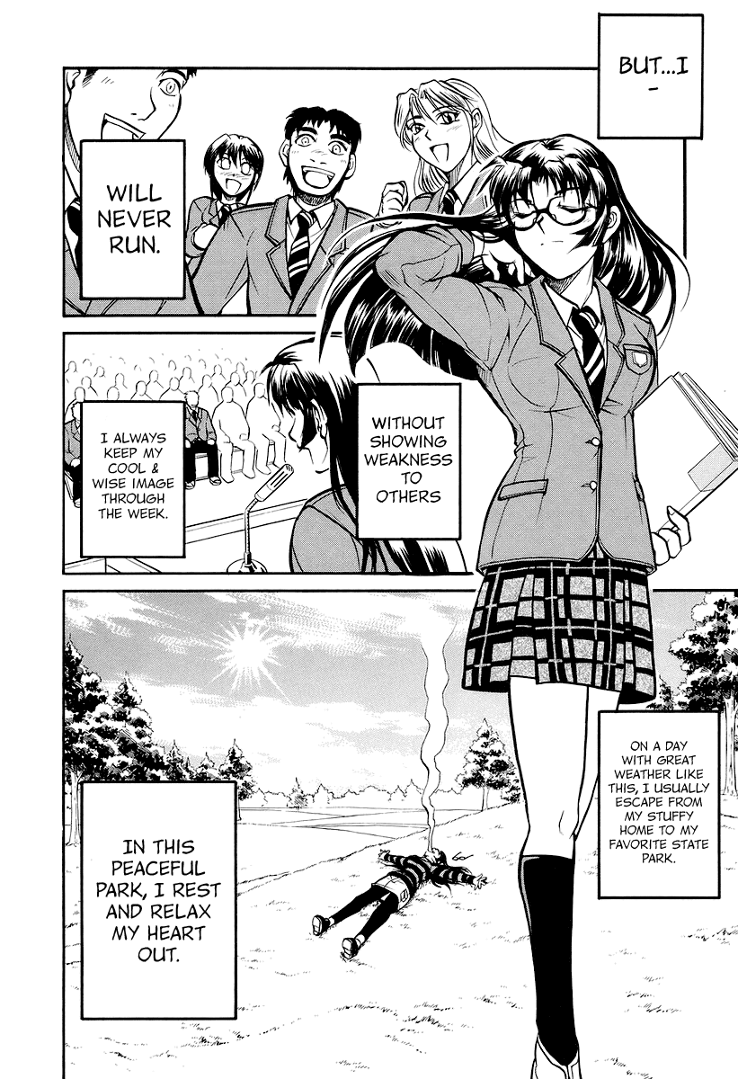 Dual x Justice Advent of the Angel 第11页