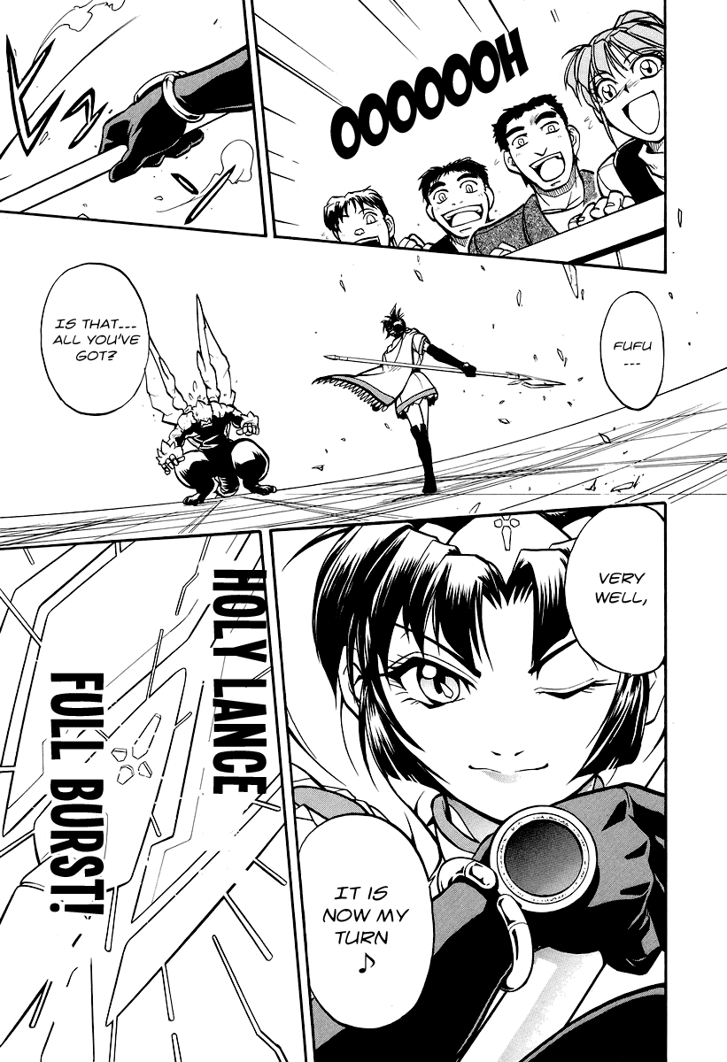 Dual x Justice Advent of the Angel 第30页