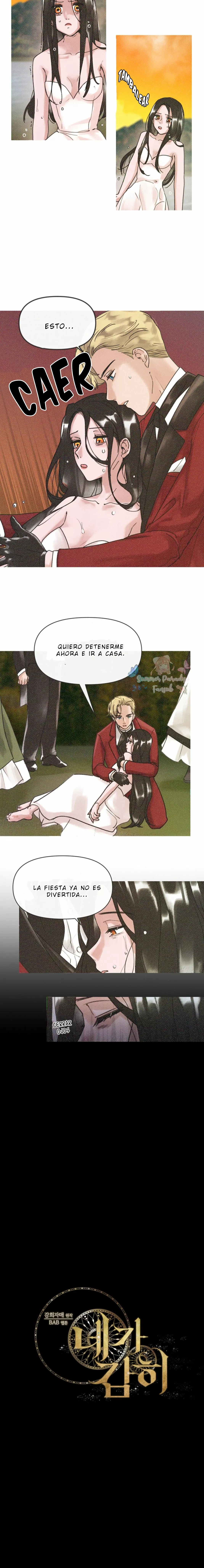 How Dare You (Bab) Ch. 6 第15页