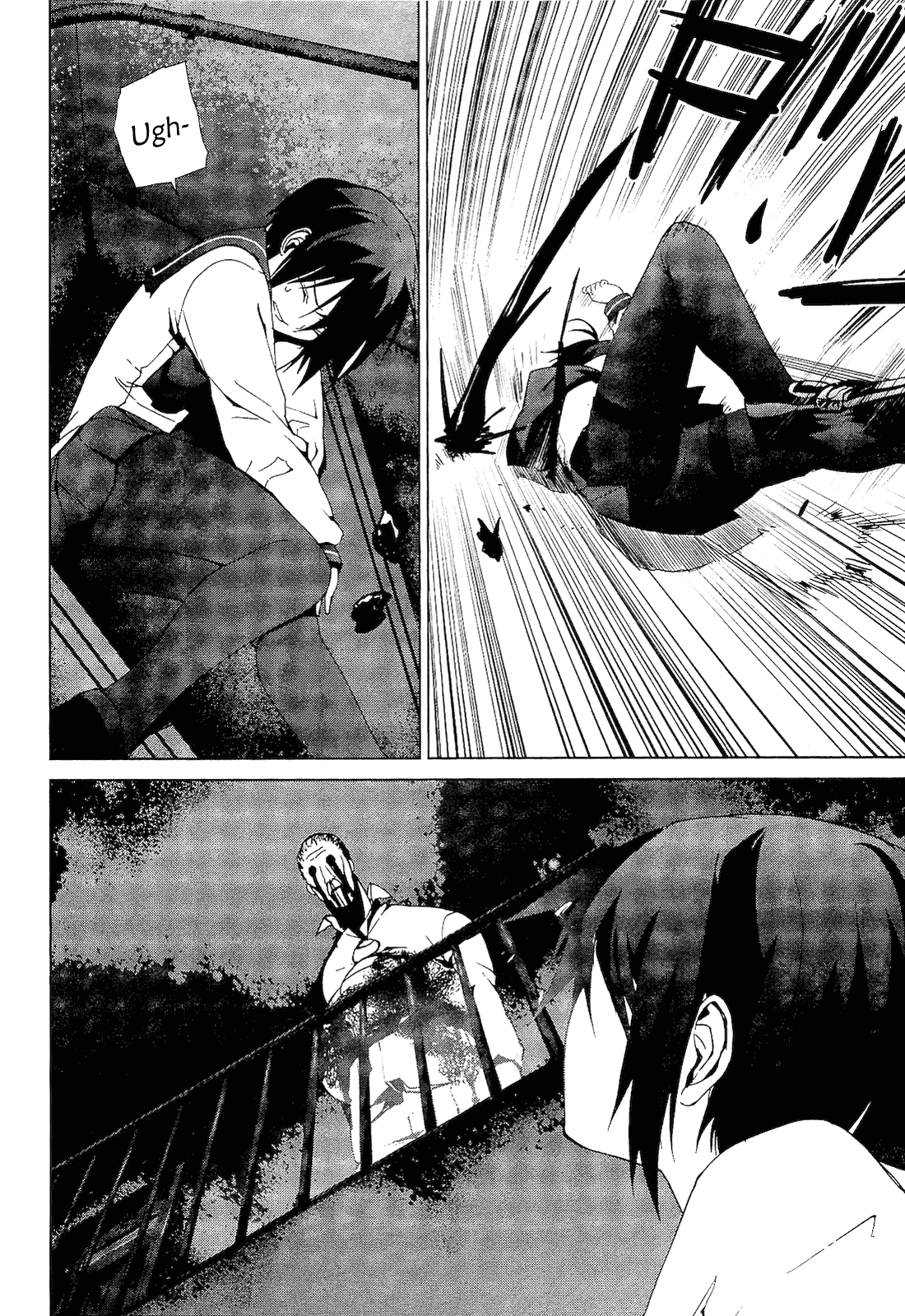 Vulgar Spirit Monophobia Shounen Knife ④ 第15页