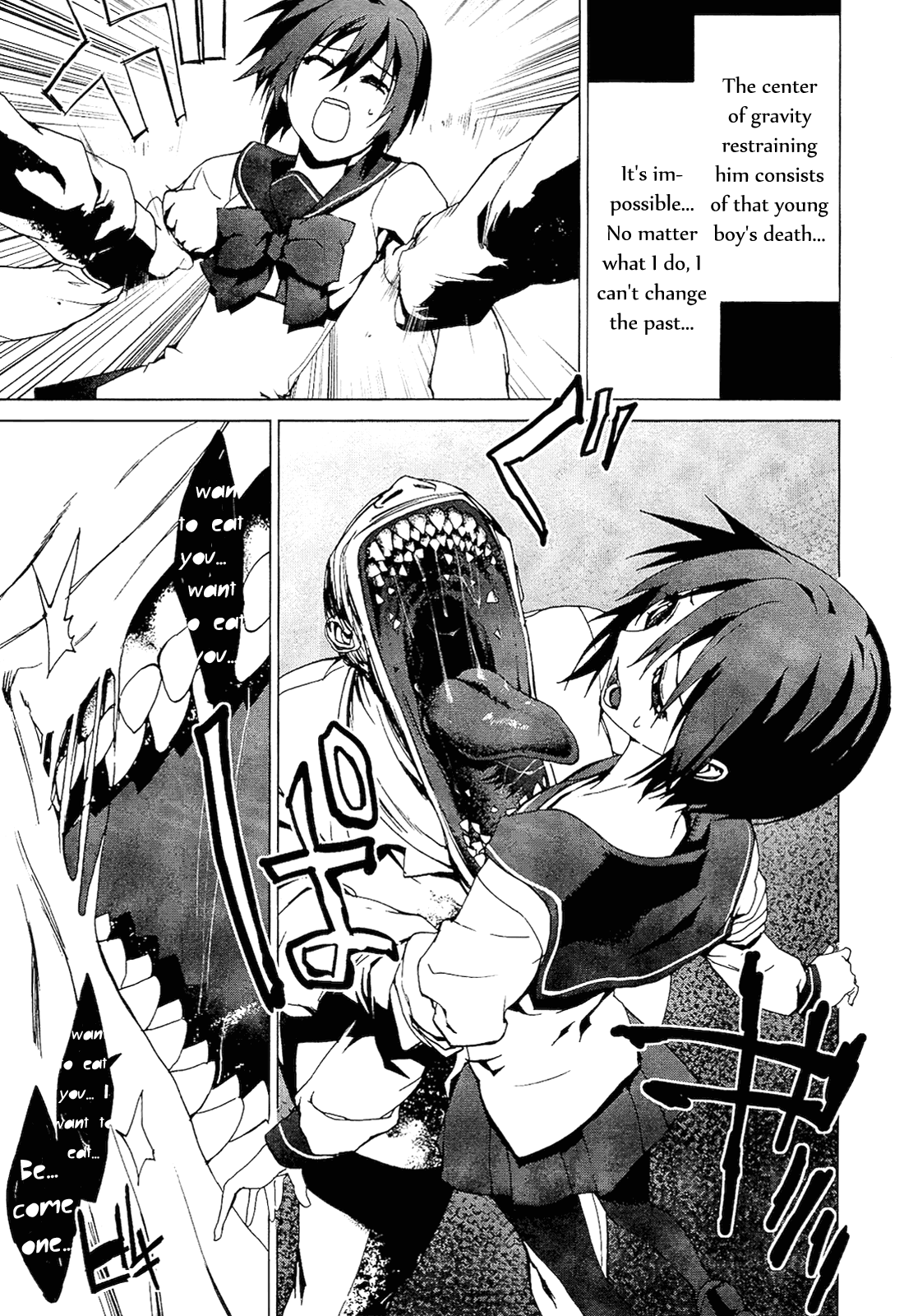 Vulgar Spirit Monophobia Shounen Knife ④ 第20页