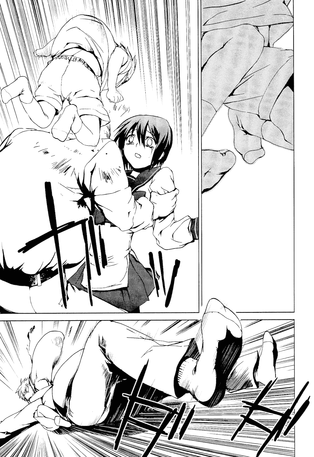 Vulgar Spirit Monophobia Shounen Knife ④ 第22页