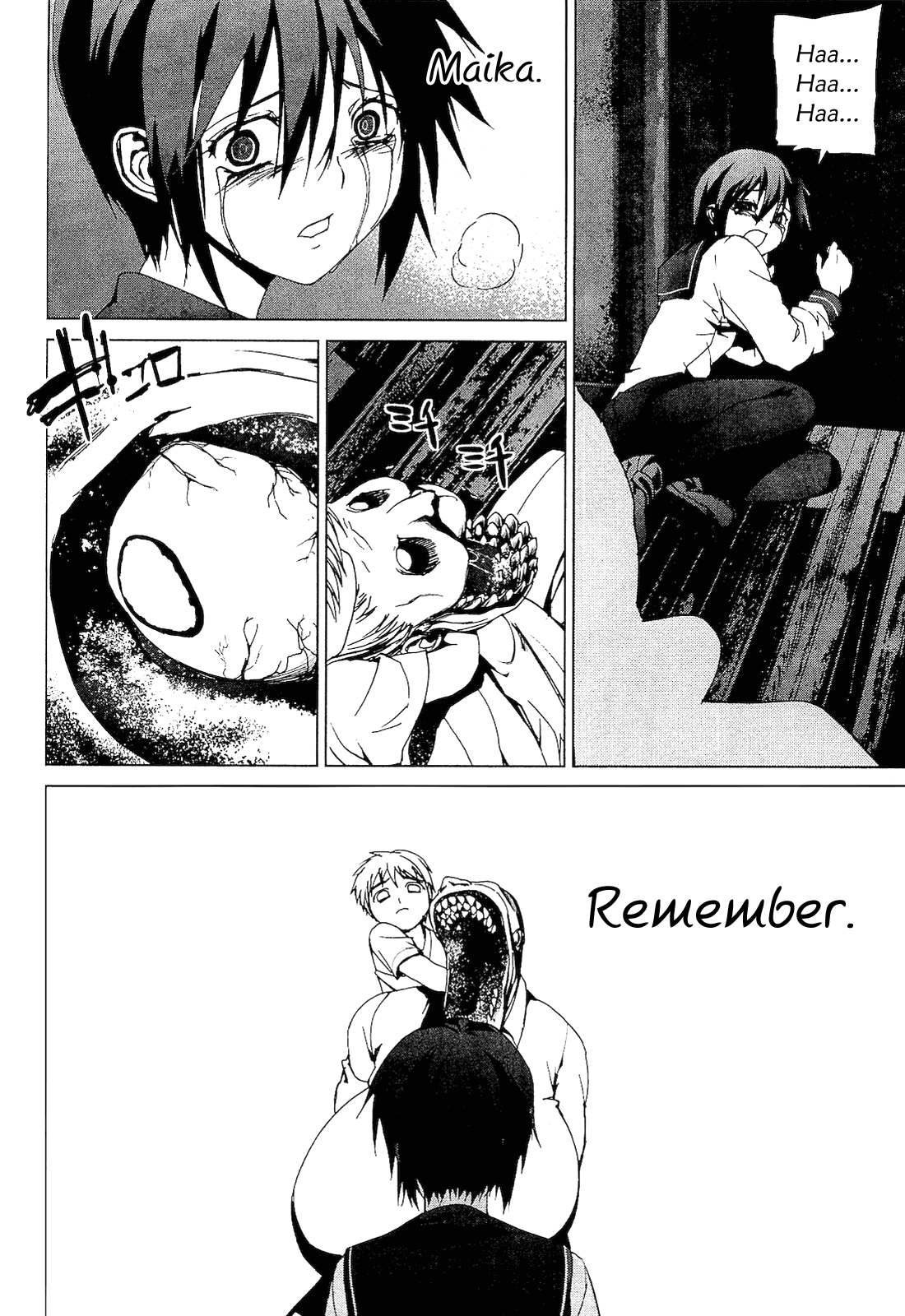 Vulgar Spirit Monophobia Shounen Knife ④ 第23页