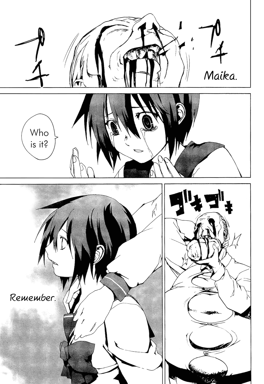 Vulgar Spirit Monophobia Shounen Knife ④ 第26页