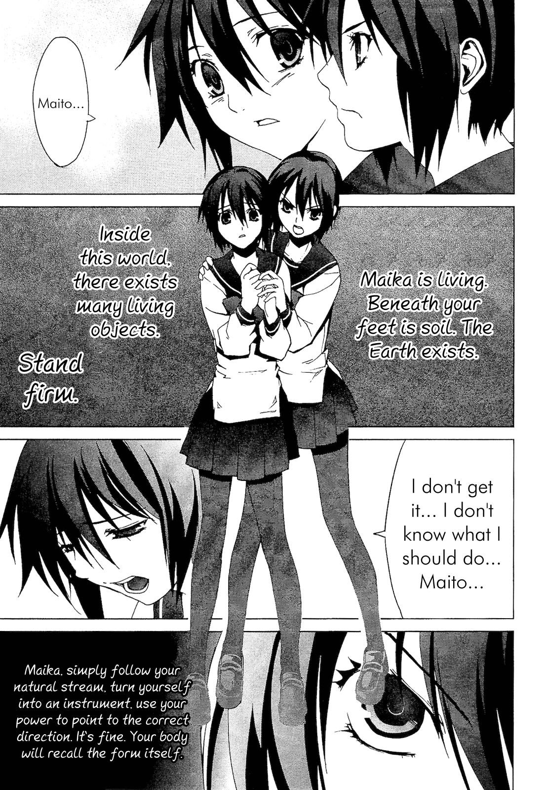 Vulgar Spirit Monophobia Shounen Knife ④ 第28页