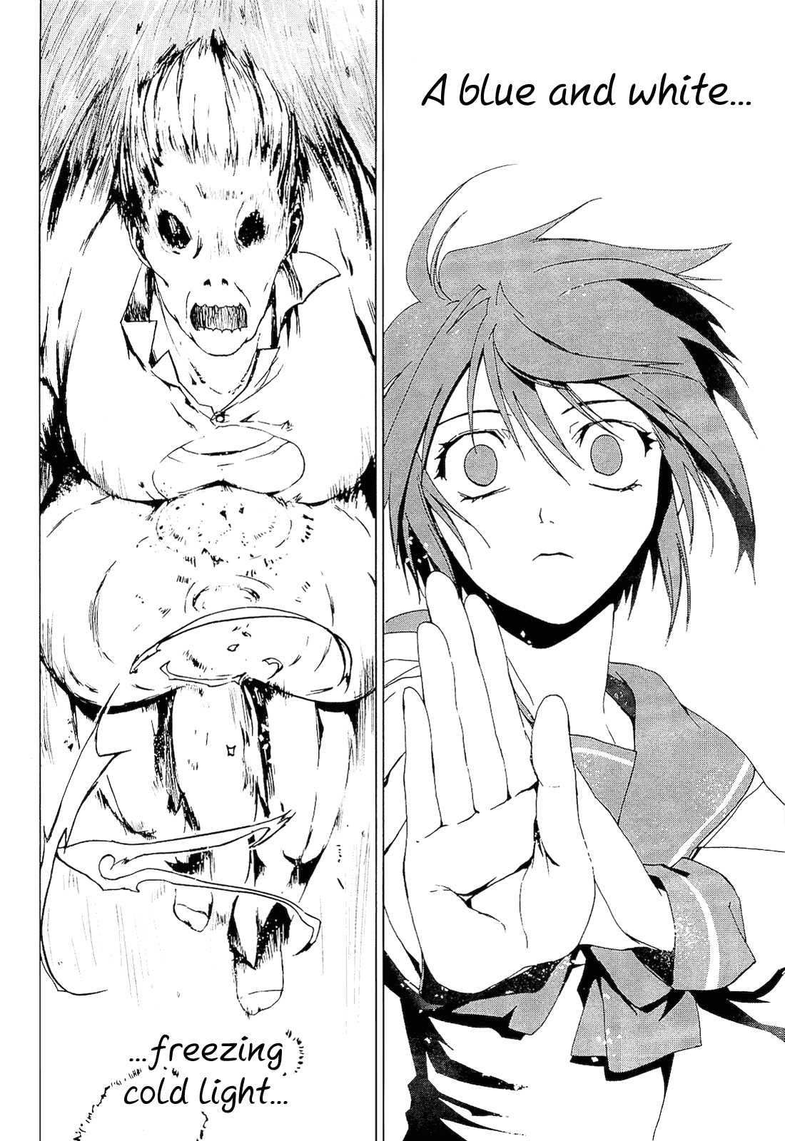 Vulgar Spirit Monophobia Shounen Knife ④ 第31页