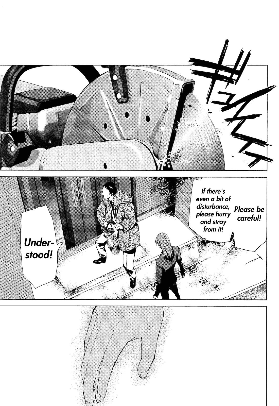 Vulgar Spirit Monophobia Shounen Knife ④ 第34页