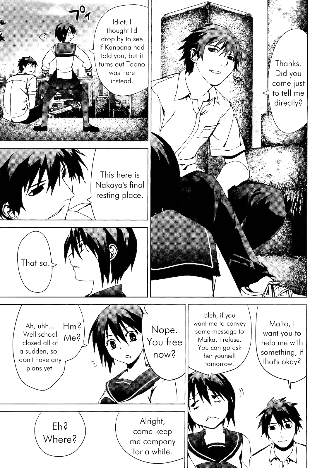 Vulgar Spirit Monophobia Shounen Knife ④ 第43页