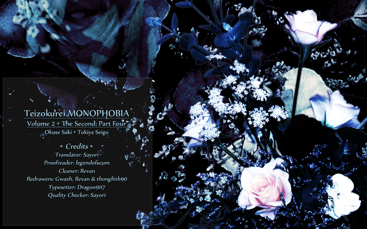 Vulgar Spirit Monophobia Shounen Knife ④ 第49页