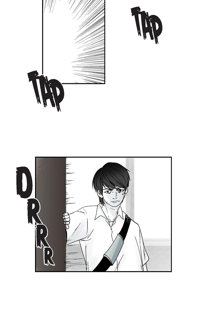 An Eye for an Eye Vol. 1 Ch. 3 第18页