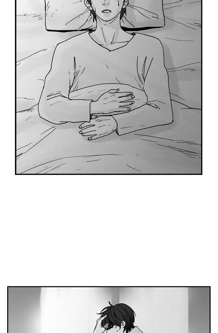 An Eye for an Eye Vol. 1 Ch. 3 第8页