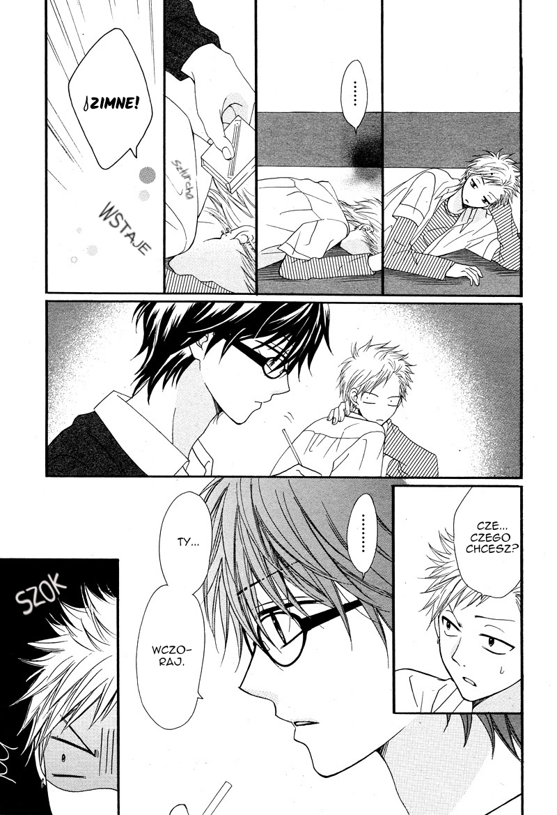 Kimi to Koi o Shitta Vol. 1 Ch. 5 第13页