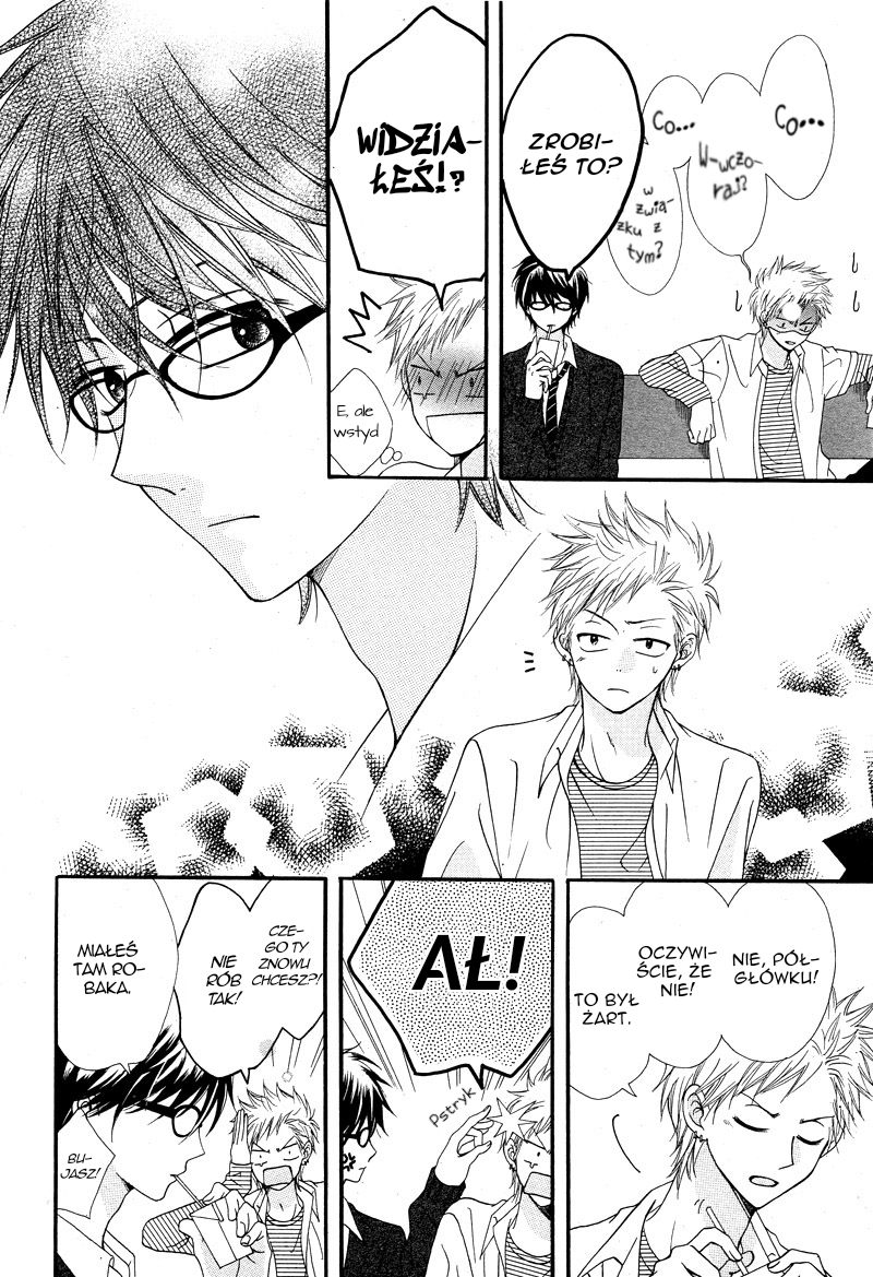 Kimi to Koi o Shitta Vol. 1 Ch. 5 第14页