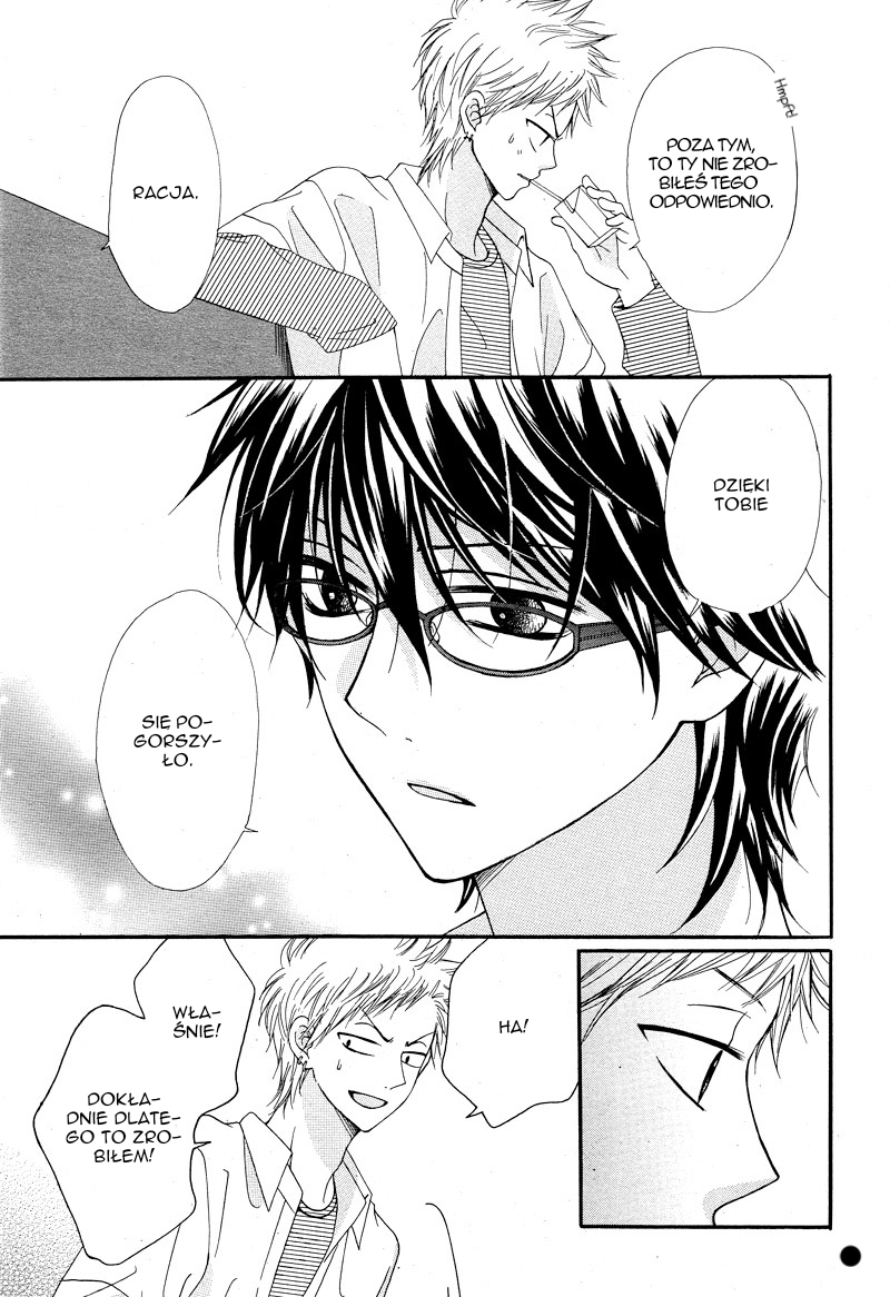 Kimi to Koi o Shitta Vol. 1 Ch. 5 第15页
