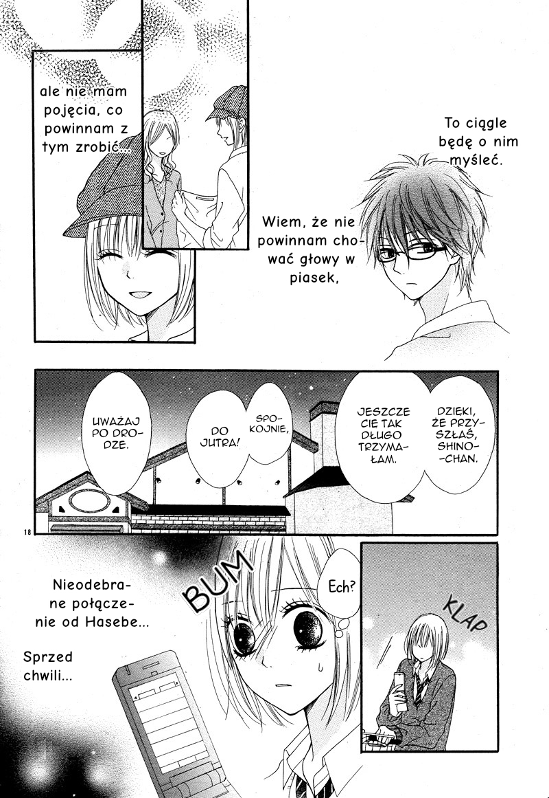 Kimi to Koi o Shitta Vol. 1 Ch. 5 第18页