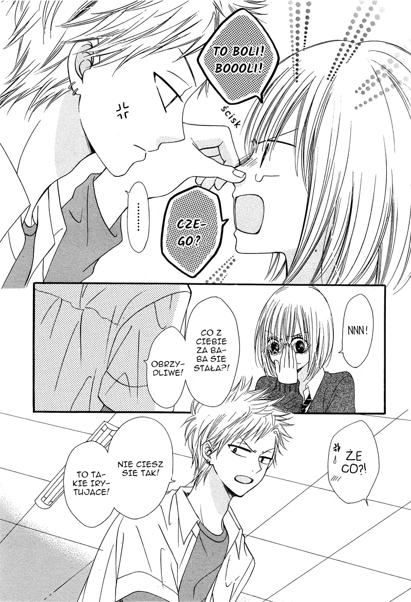 Kimi to Koi o Shitta Vol. 1 Ch. 5 第3页