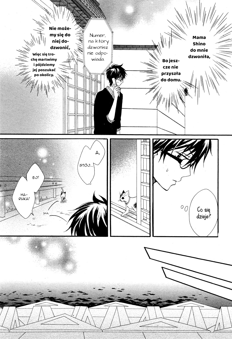 Kimi to Koi o Shitta Vol. 1 Ch. 5 第21页