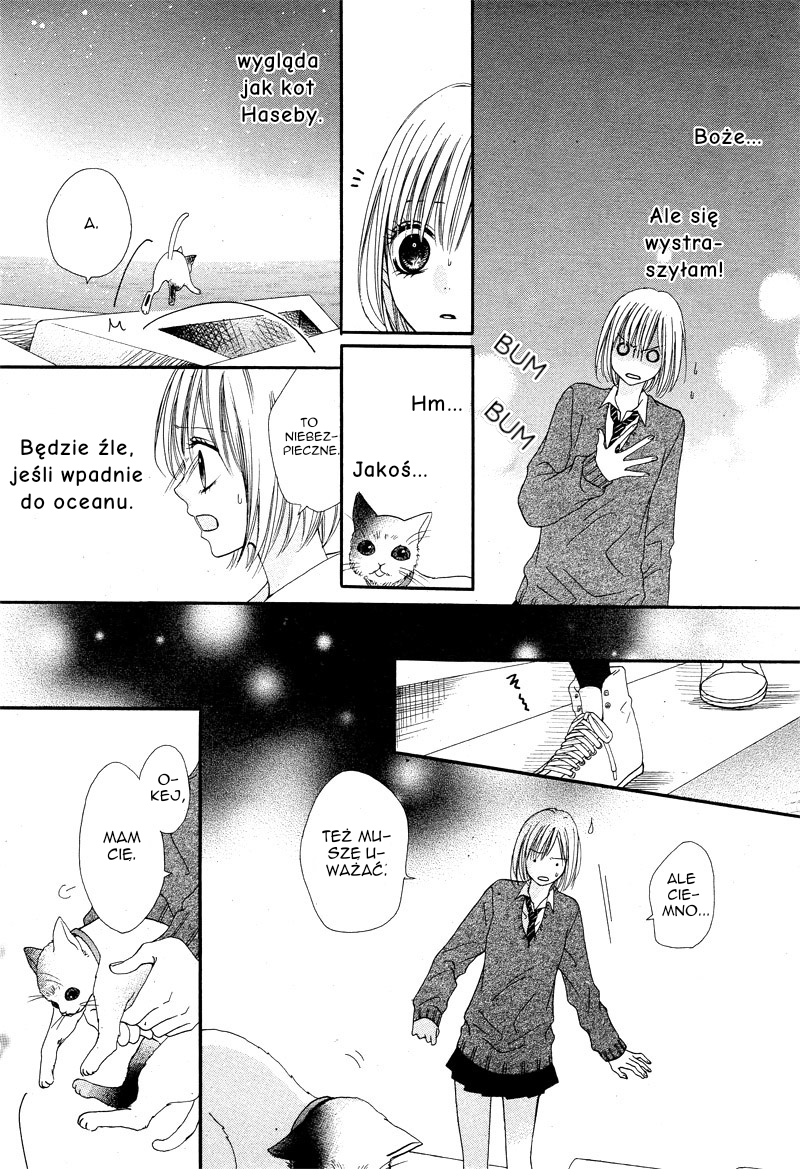 Kimi to Koi o Shitta Vol. 1 Ch. 5 第23页