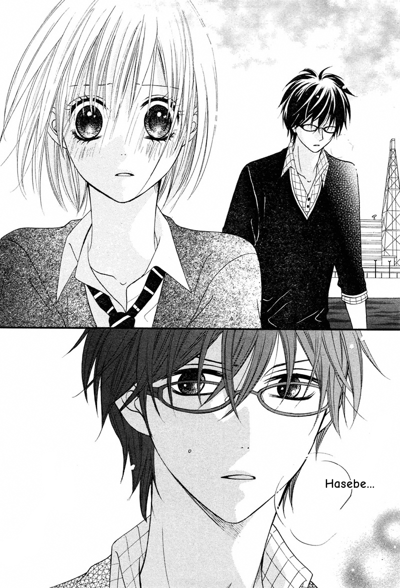 Kimi to Koi o Shitta Vol. 1 Ch. 5 第26页