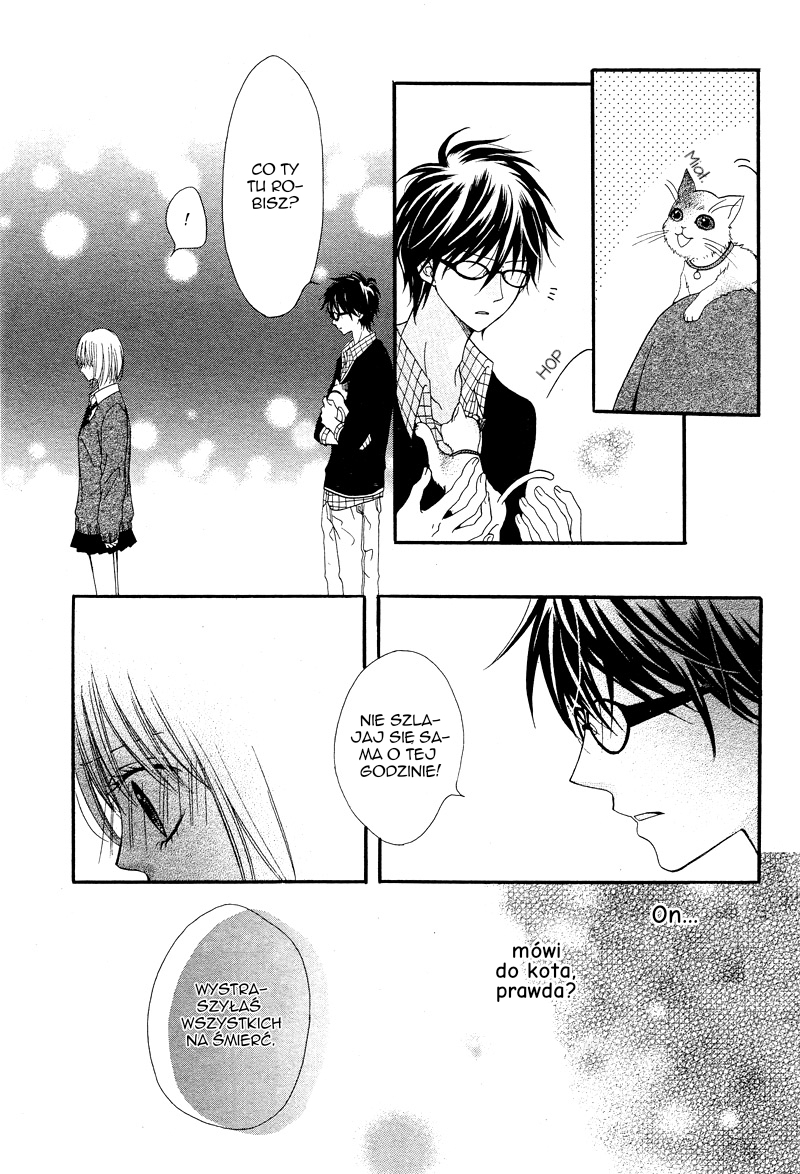 Kimi to Koi o Shitta Vol. 1 Ch. 5 第27页