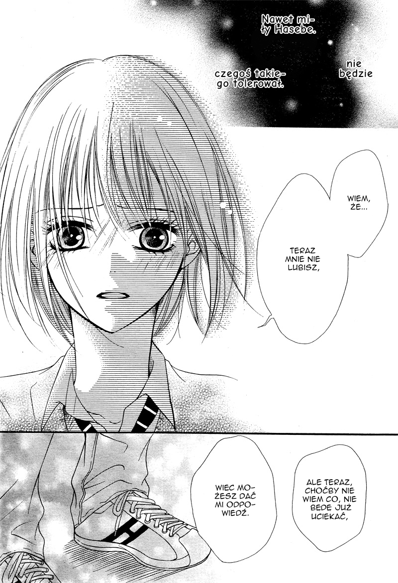 Kimi to Koi o Shitta Vol. 1 Ch. 5 第29页
