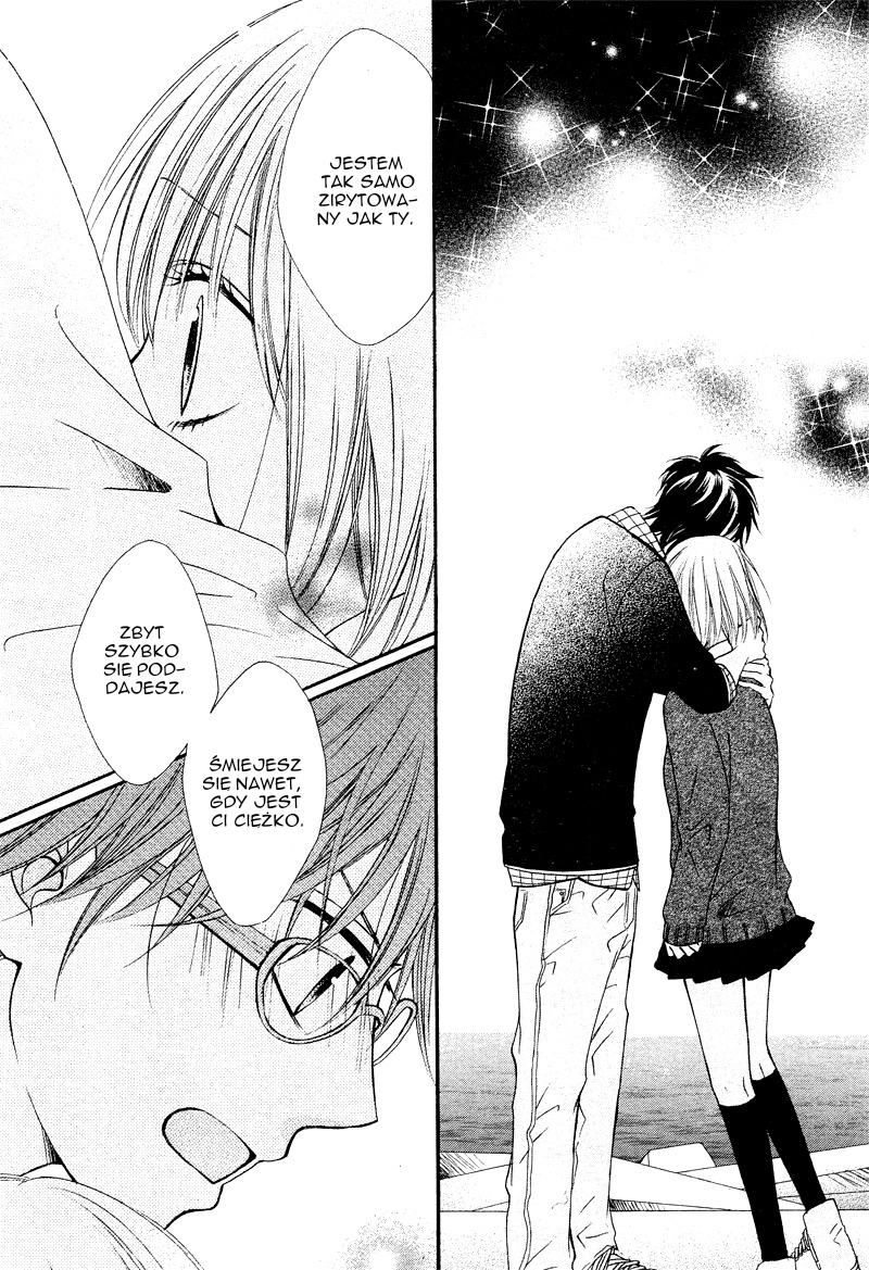 Kimi to Koi o Shitta Vol. 1 Ch. 5 第30页