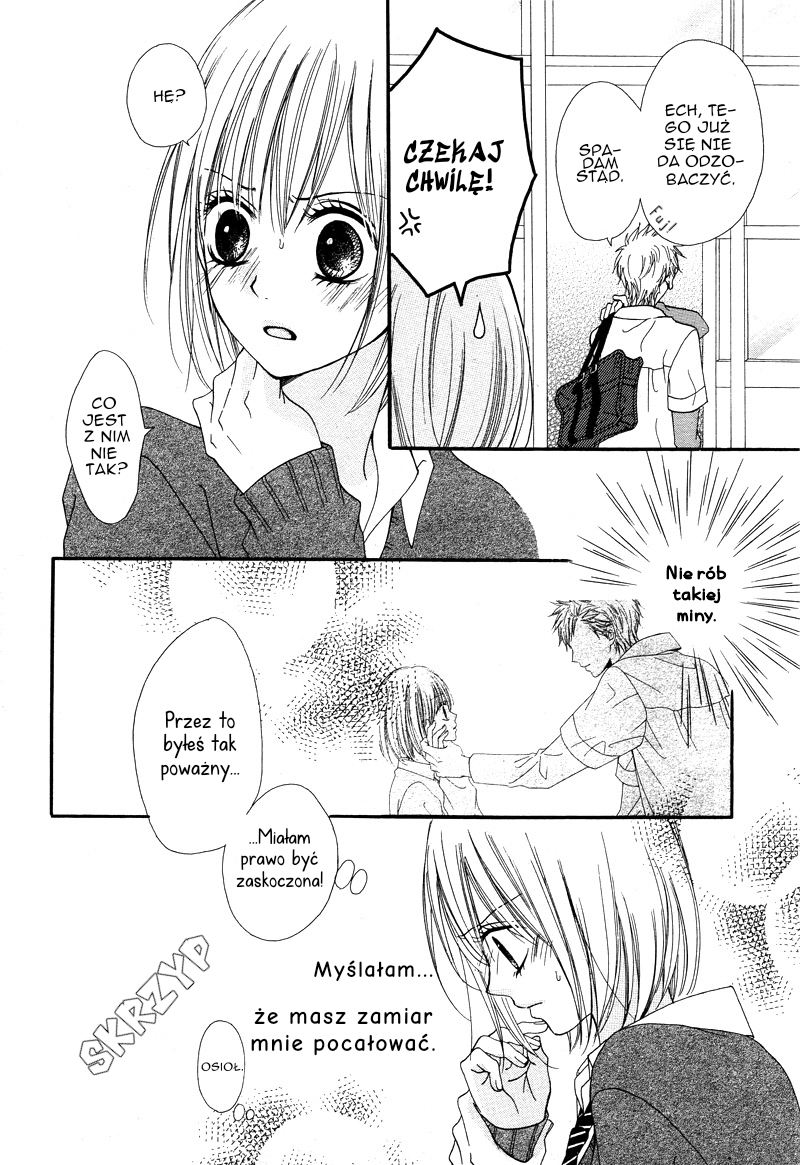 Kimi to Koi o Shitta Vol. 1 Ch. 5 第4页