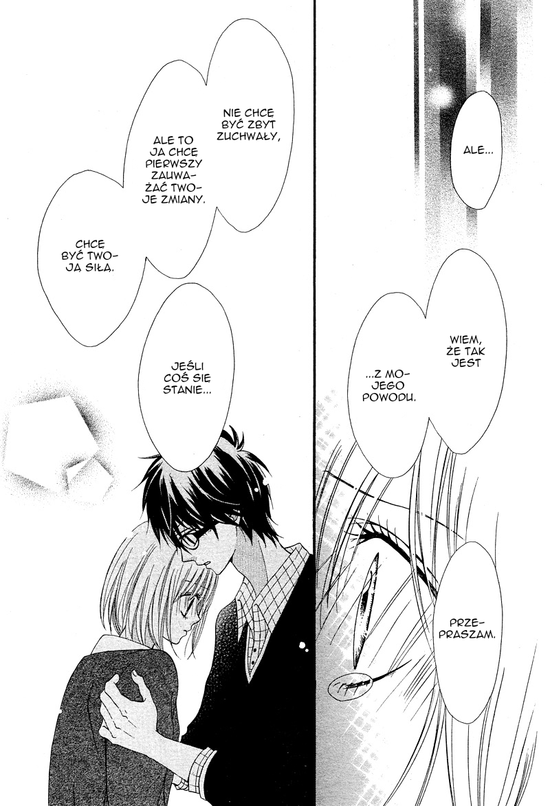 Kimi to Koi o Shitta Vol. 1 Ch. 5 第31页