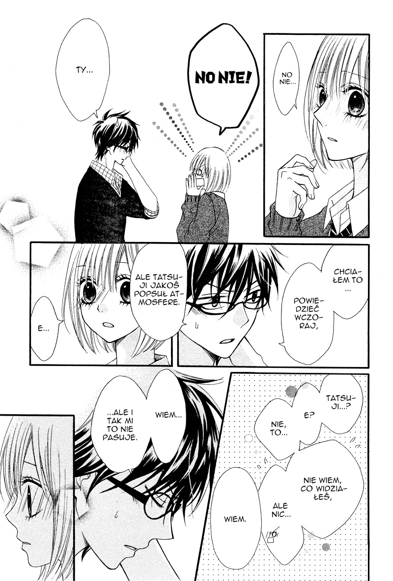 Kimi to Koi o Shitta Vol. 1 Ch. 5 第33页