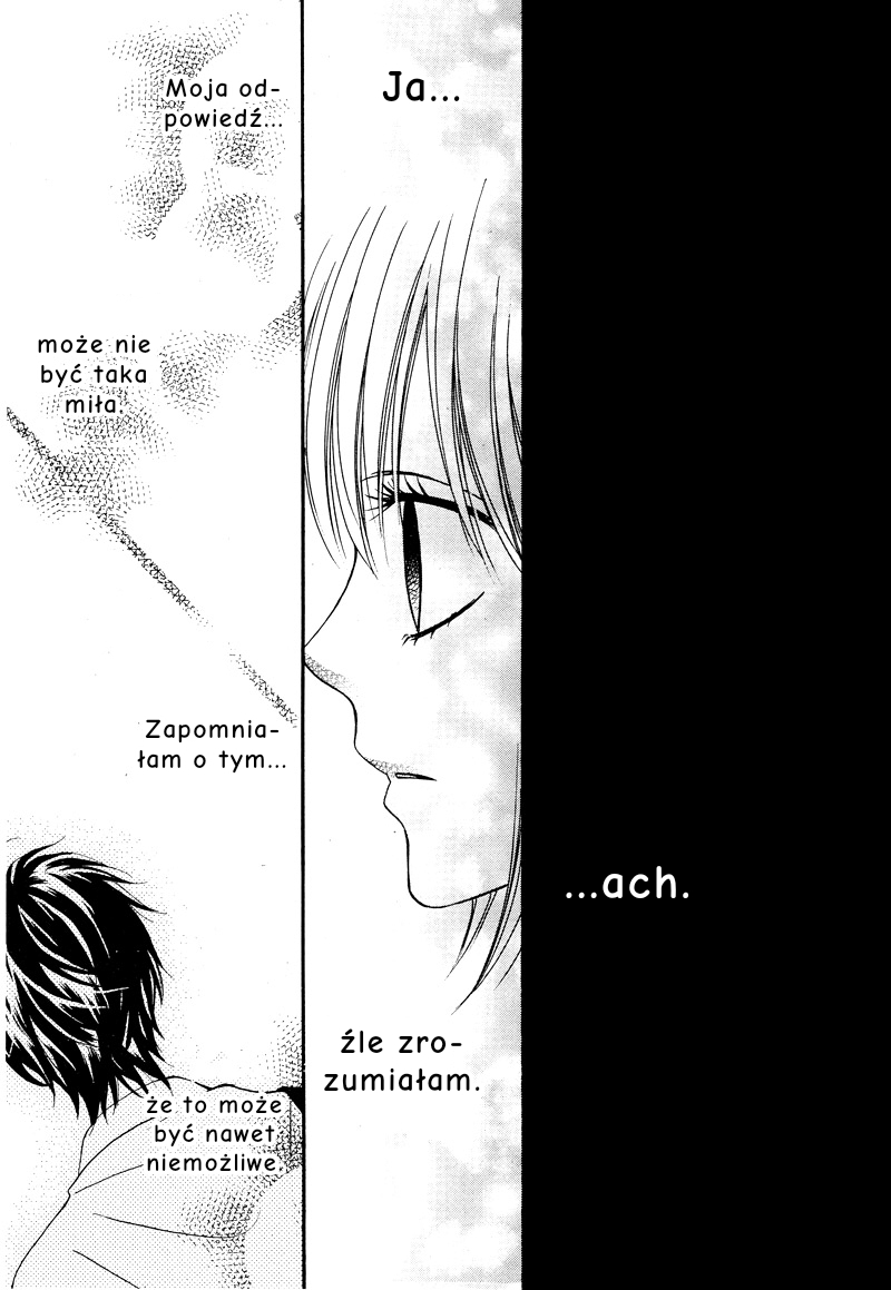 Kimi to Koi o Shitta Vol. 1 Ch. 5 第9页