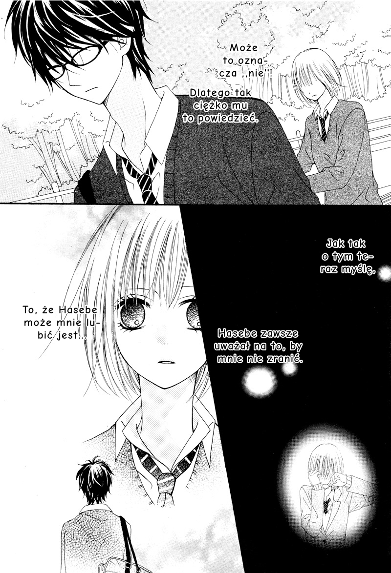 Kimi to Koi o Shitta Vol. 1 Ch. 5 第10页