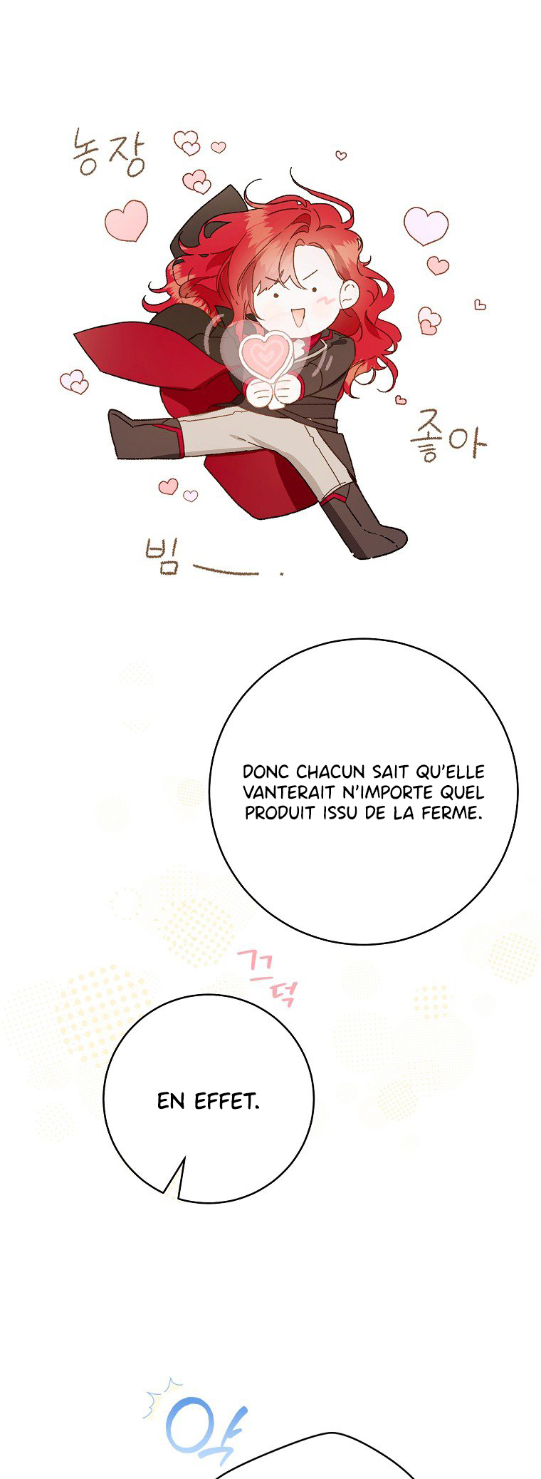 My Farm by the Palace Ch. 96 第17页