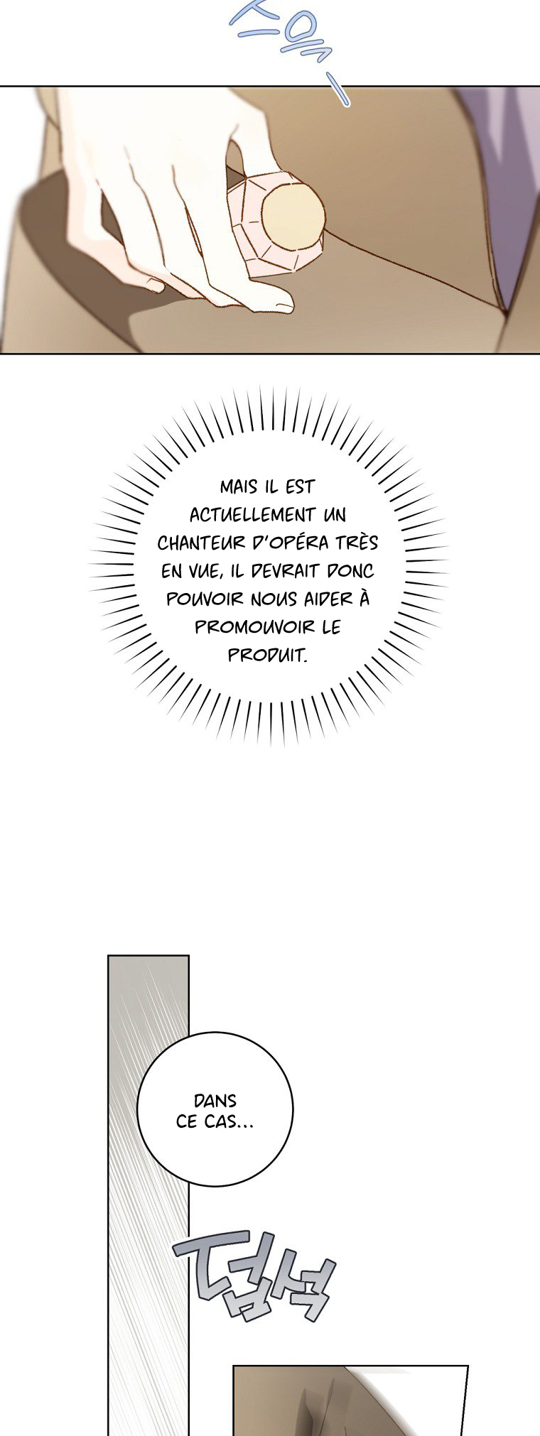 My Farm by the Palace Ch. 96 第38页