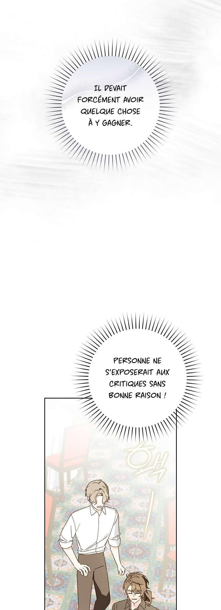 My Farm by the Palace Ch. 96 第42页
