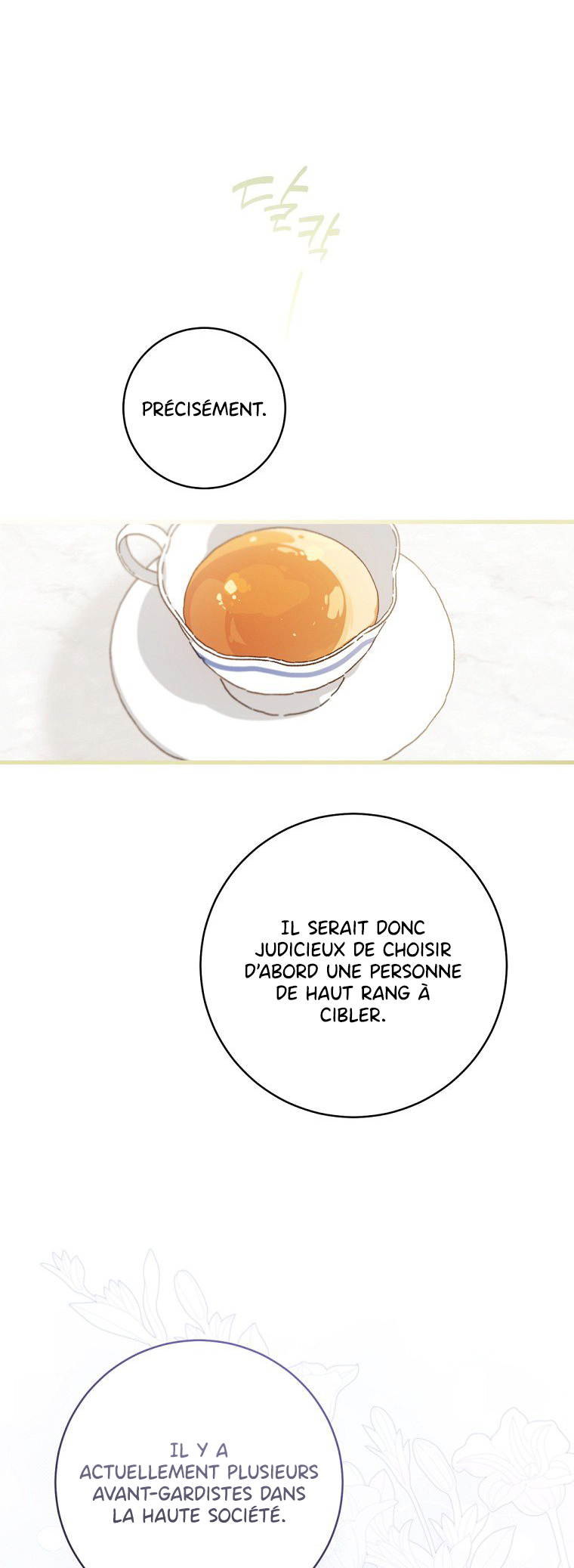 My Farm by the Palace Ch. 96 第9页